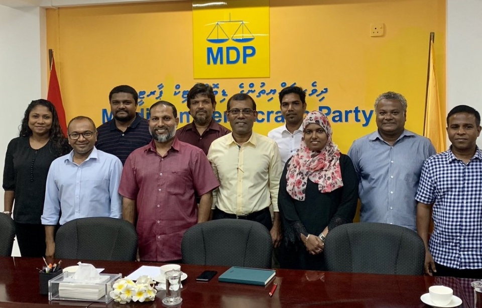 Majlis gondithakaa gulhey gothun MDP aa Adhaalathun eh meyzakah!