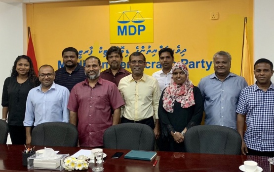 Majlis gondithakaa gulhey gothun MDP aa Adhaalathun eh meyzakah!