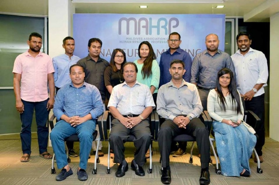 HR Expo gai registry vumuge fahu thaareehakee March 4!