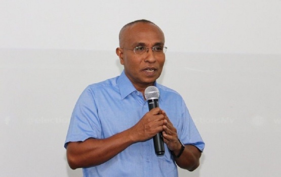 Member Habeeb ge dhauru hamavaathee EC ah member aku hoadhanee