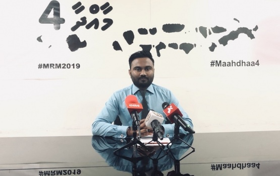 MRM in vaadha nukuraa dhaairaa thakuge coalition candidate inah thaaeedh kuran ninmaifi