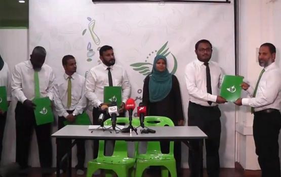 Adhaalathun 8 faraathakah party ticket havaalukohffi