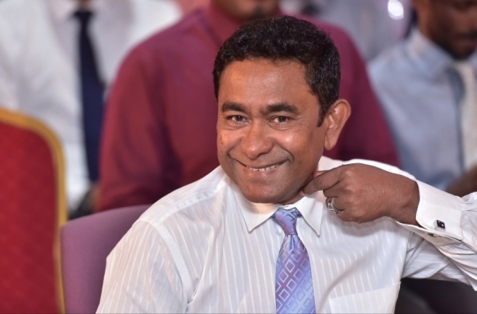 Yaamin ge money laundaa dauvaa 1:30 gai