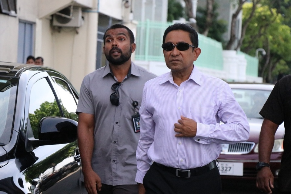 Kafaalaathuge dhashun  Yameen dhookollumah edhi High Court ah husha alhaifi