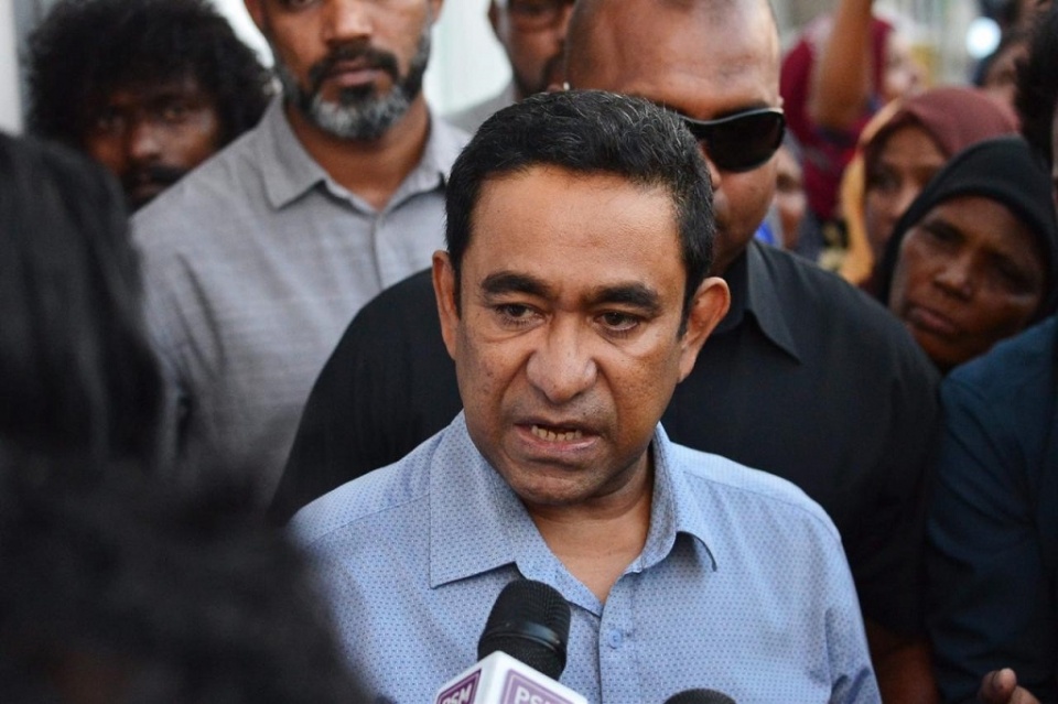 yameen hayyaru kurumah nerunu amuru baathil kurumah high court ah hushahalhaifi 