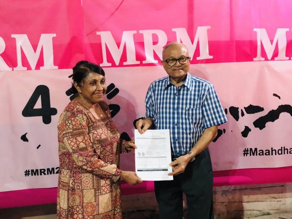 Maumoon aa Nasreena MRM ah soi kuravvaifi