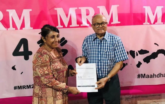 Maumoon aa Nasreena MRM ah soi kuravvaifi