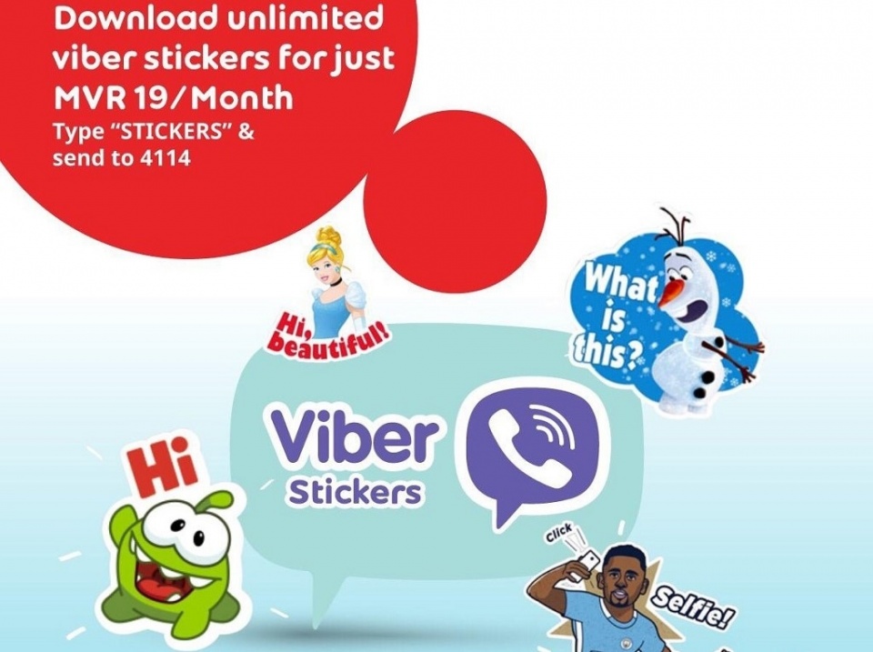 Ooredoo Viber package subscribe koffintha? meethi varah salhi!