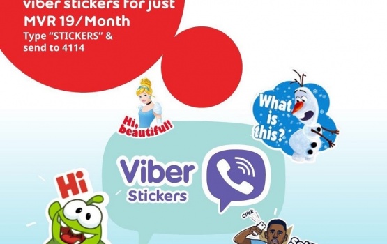 Ooredoo Viber package subscribe koffintha? meethi varah salhi!