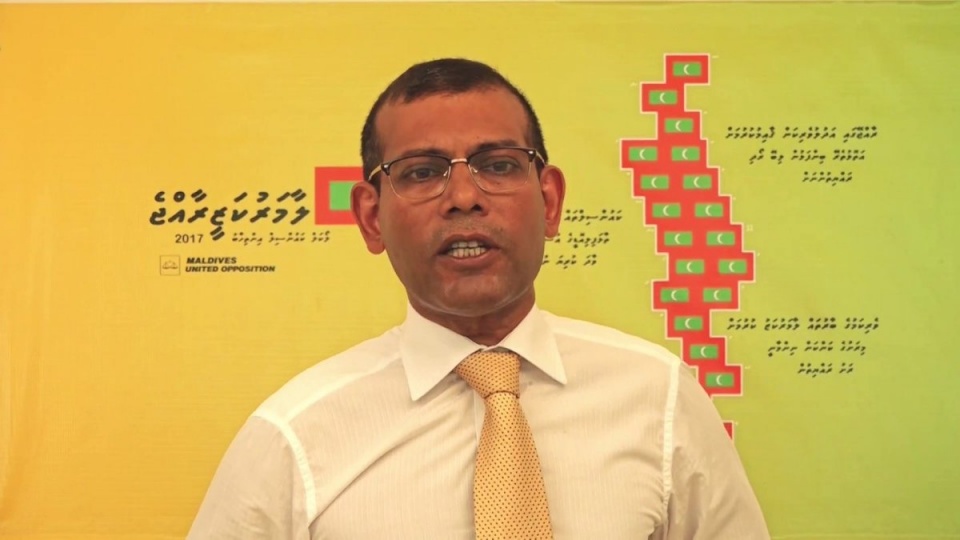 Naakaamiyaabuvi meehun inthihaabugai vaadha nukuraanekamah unmeedhukuran: Nasheedhu