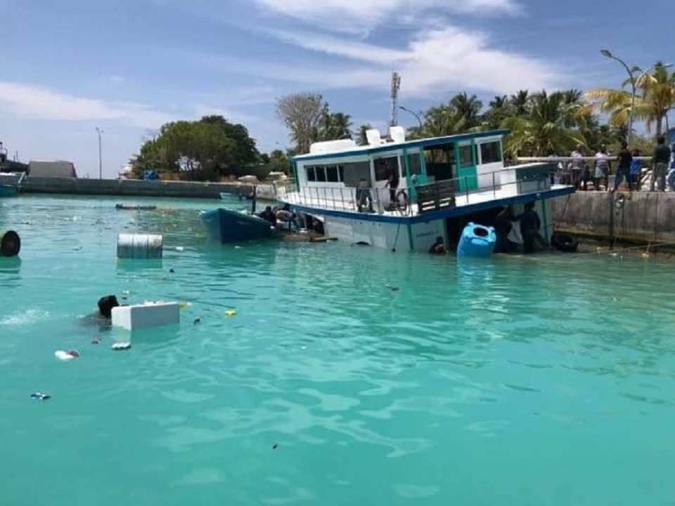 Male' dhathuru kuraa Boateh Innamaadhoo falhu there ah adiah hingajje 