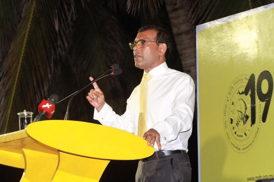 Meehun dhiri ulhey rah rashugai ban'guraa vihkkan huhdha dheyshekey nubunan : Nasheed