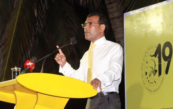 Yameen vakkan kuree MMPRC in ekannyeh noon: Nasheed