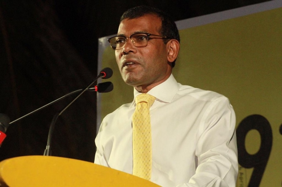 Verikamah ai iru oi iththihaadheh nufeney: Nasheed