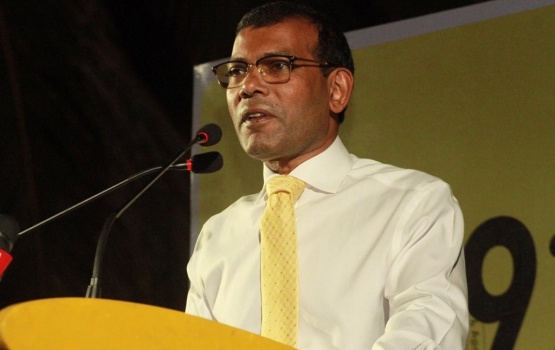Verikamah ai iru oi iththihaadheh nufeney: Nasheed
