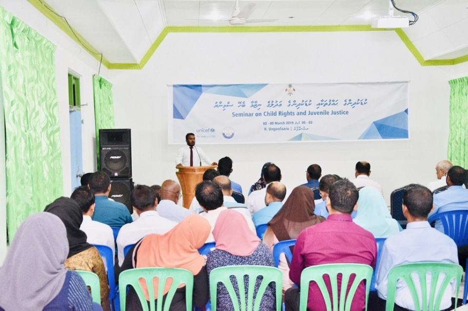 Kudakudhinge hagguthakaai adhuluge nizaamaa behey Seminar feshijje