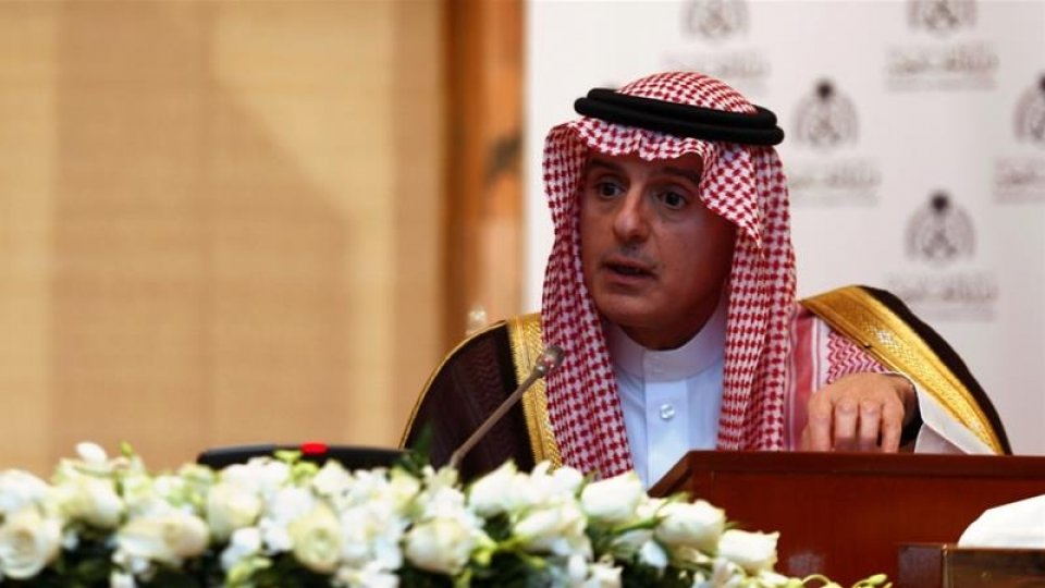 Syria Embassy hulhuvan adhi avas: Saudi 