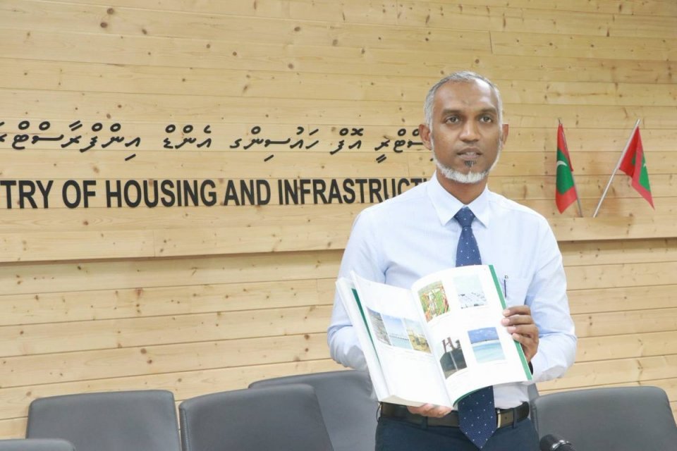 Dhaftharugai nujehey ethah bayakah e catagareen flat dheefai!