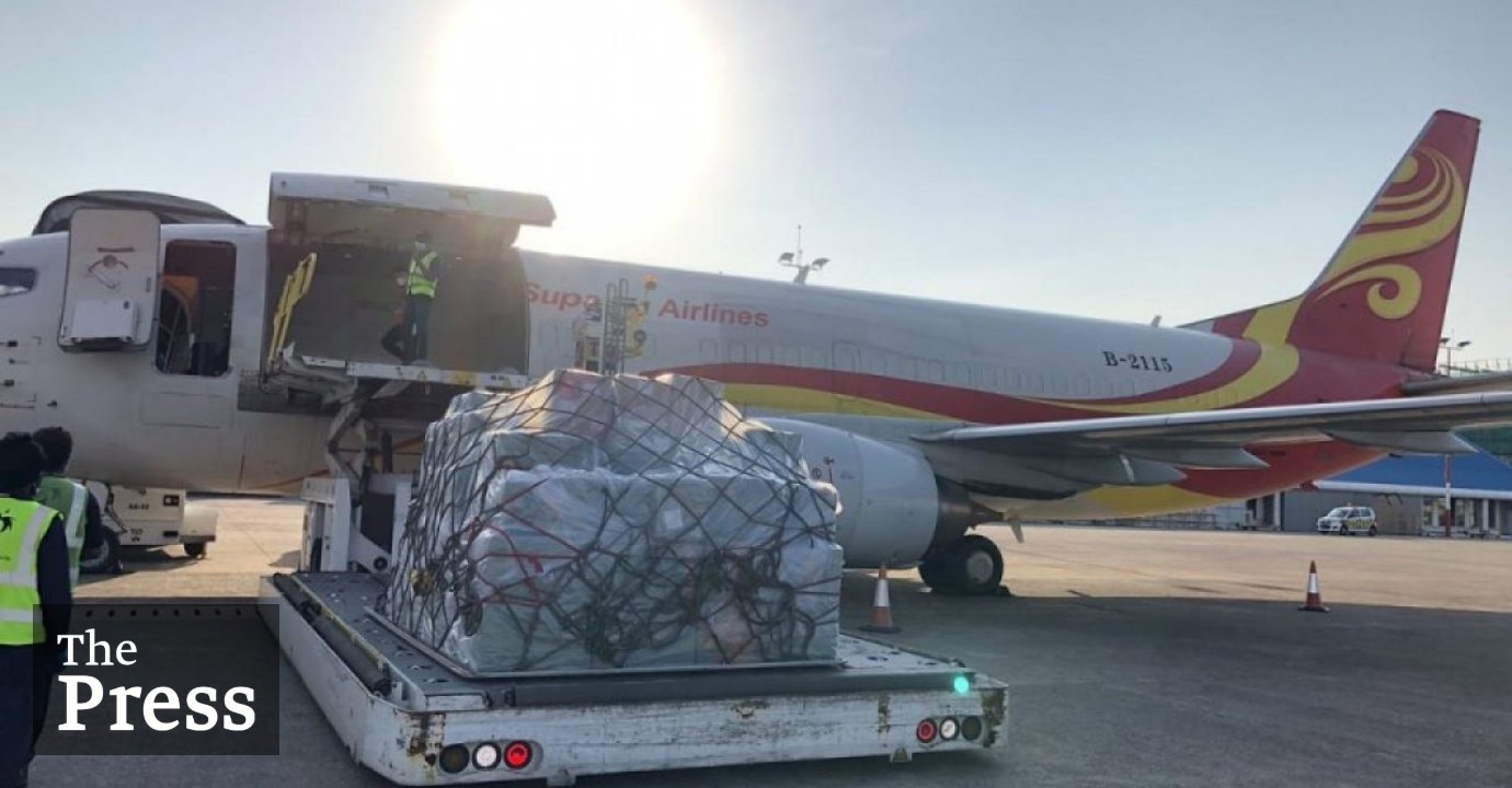 Medical aid from China arrives in Maldives ThePress