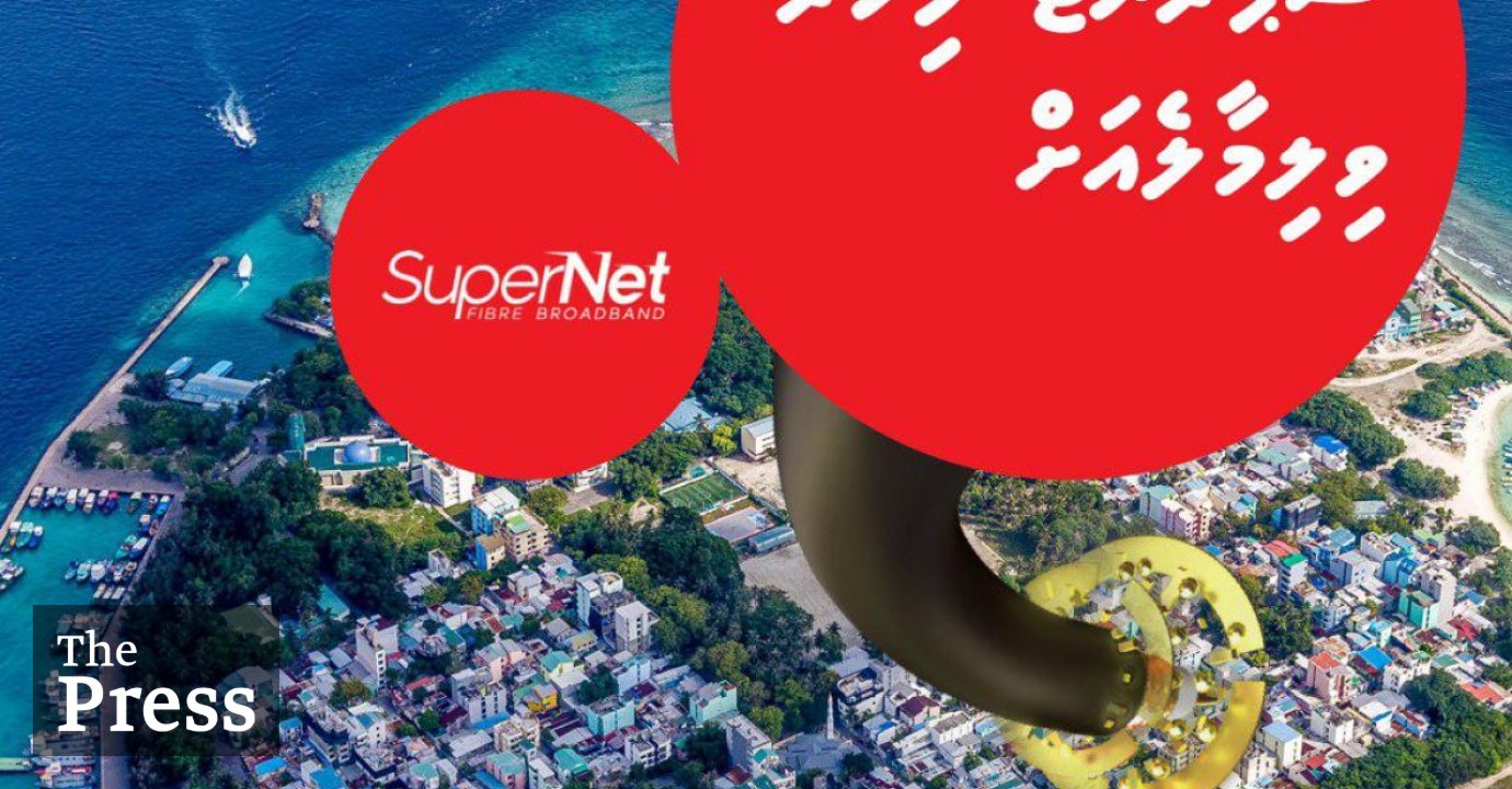 Ooredoo Launches Supernet In Villimale Thepress