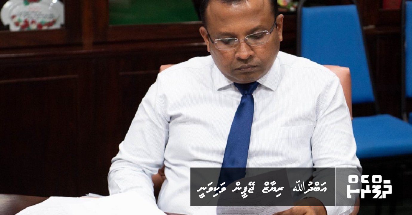 Abdullah Riyaz JP in vaki vanee | ThePress