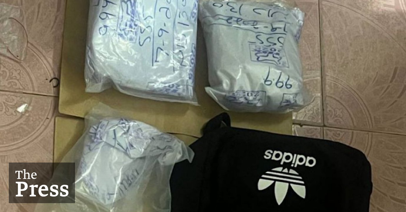 17 people arrested in major drug bust | Byline.mv