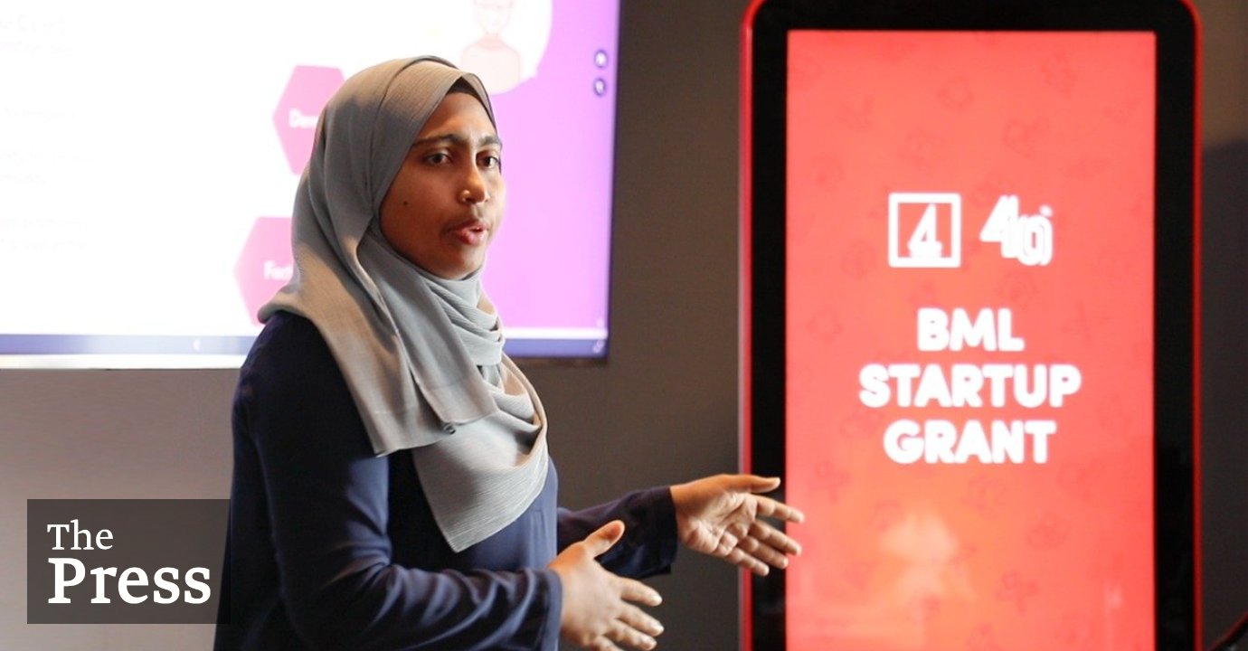 BML opens applications for start up Grant | Byline.mv