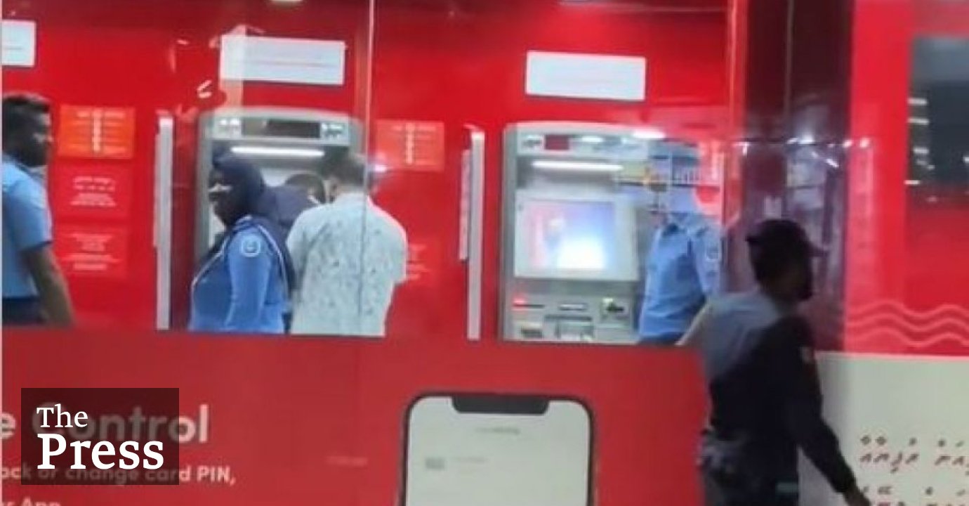 Vandals damage BML ATM near IGMH ThePress