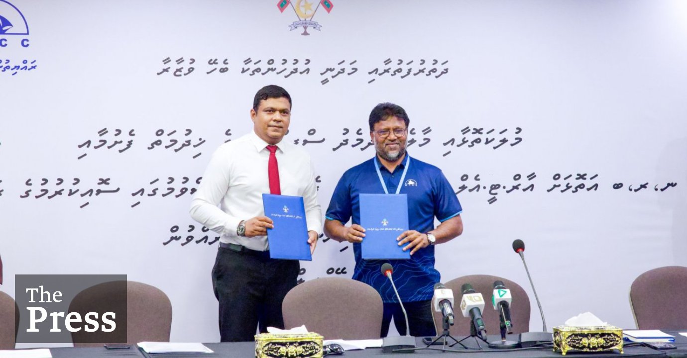 MTCC to begin RTL Ferry Services in three more atolls | ThePress