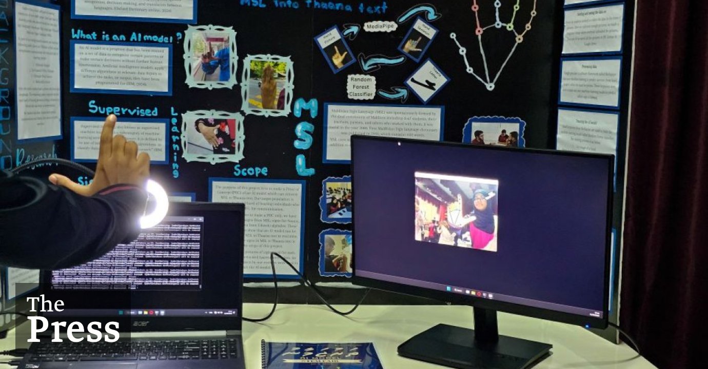 Muhyiddin School STEM Fair: From an AI model to a working Hydraulic bridge to even butterfly breeding