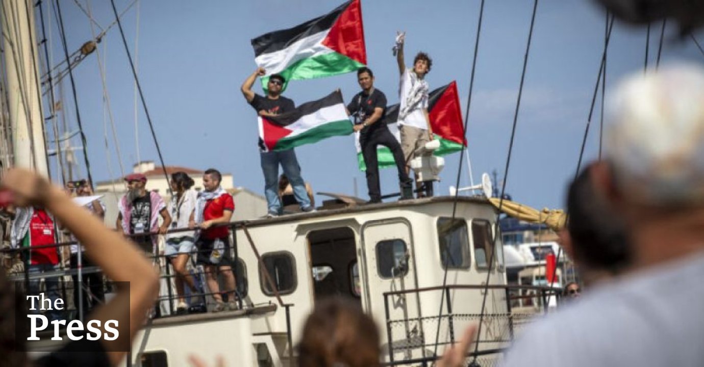 President condemns Israeli aggressive action against the GSF