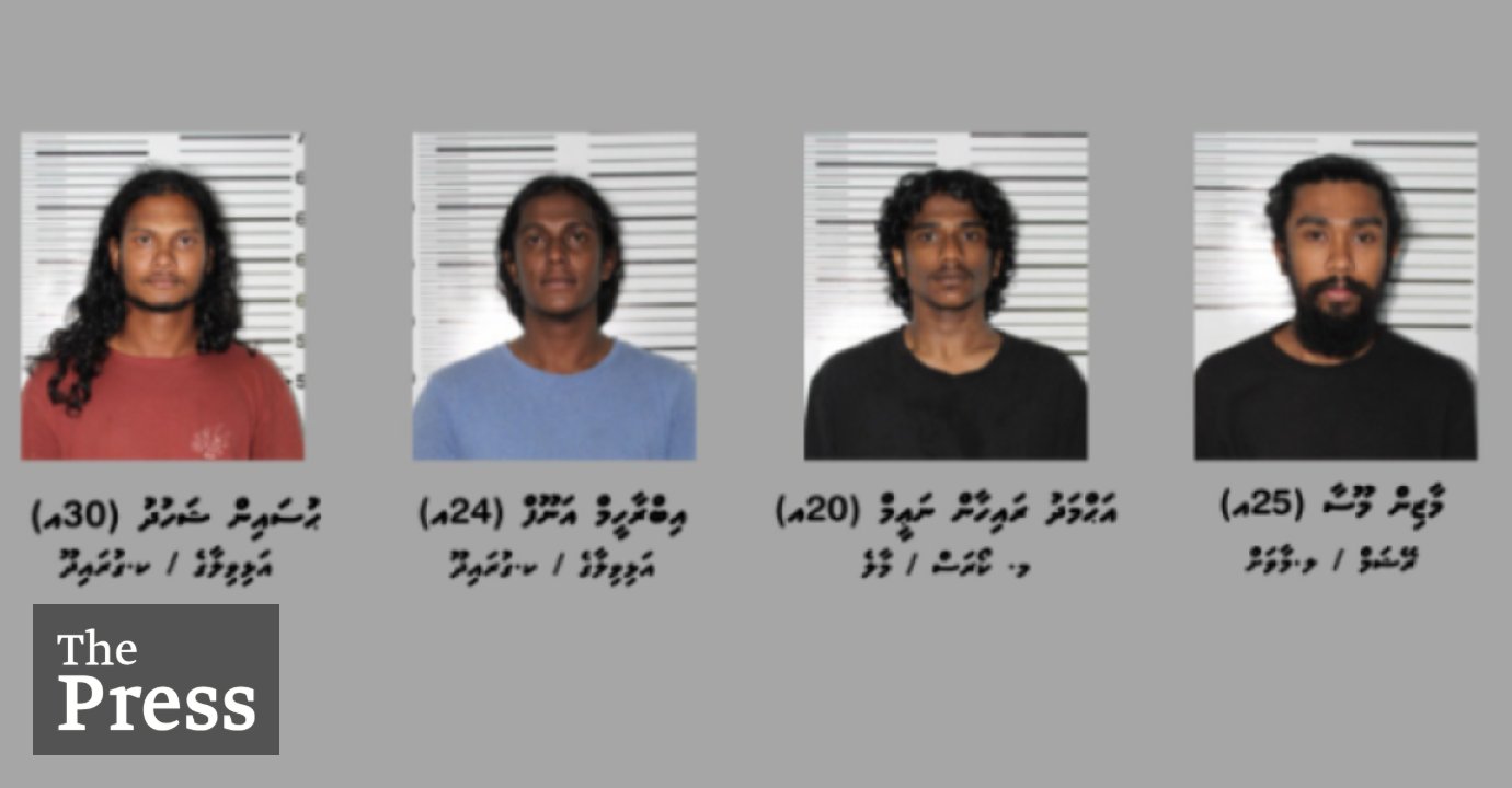 Airport Robbery: Police reveal identities of the suspects