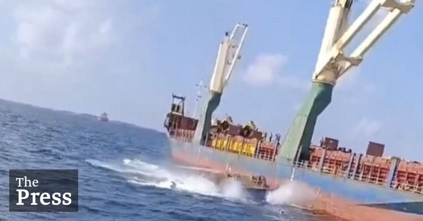 MPL to investigate the landing craft overturning incident