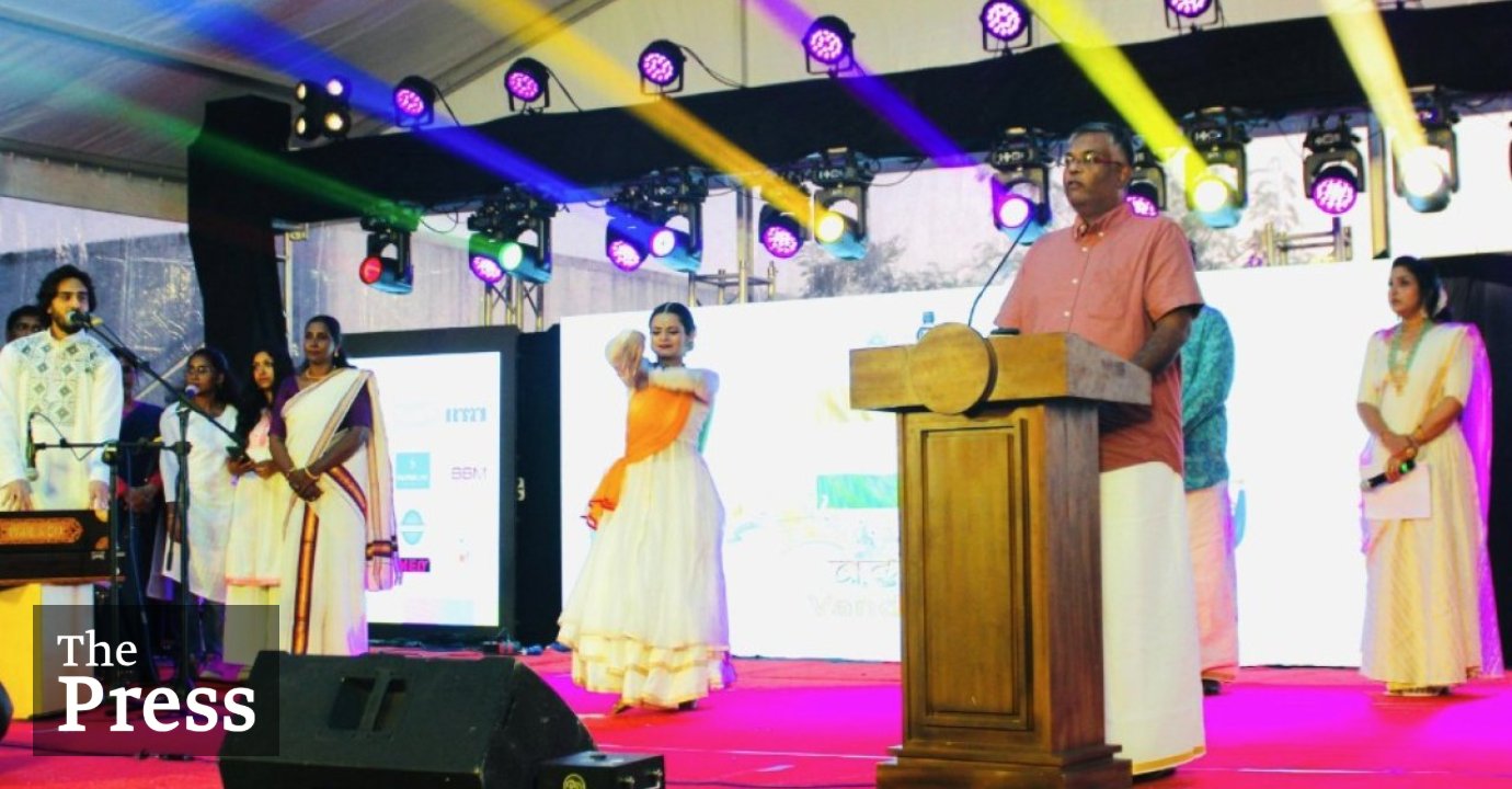 Indian diaspora in Maldives celebrates 'Vande Mataram'