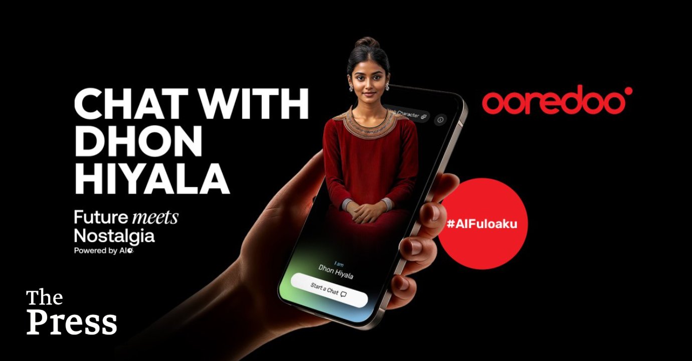 Ooredoo AI Calendar: November is Dhon Hiyala