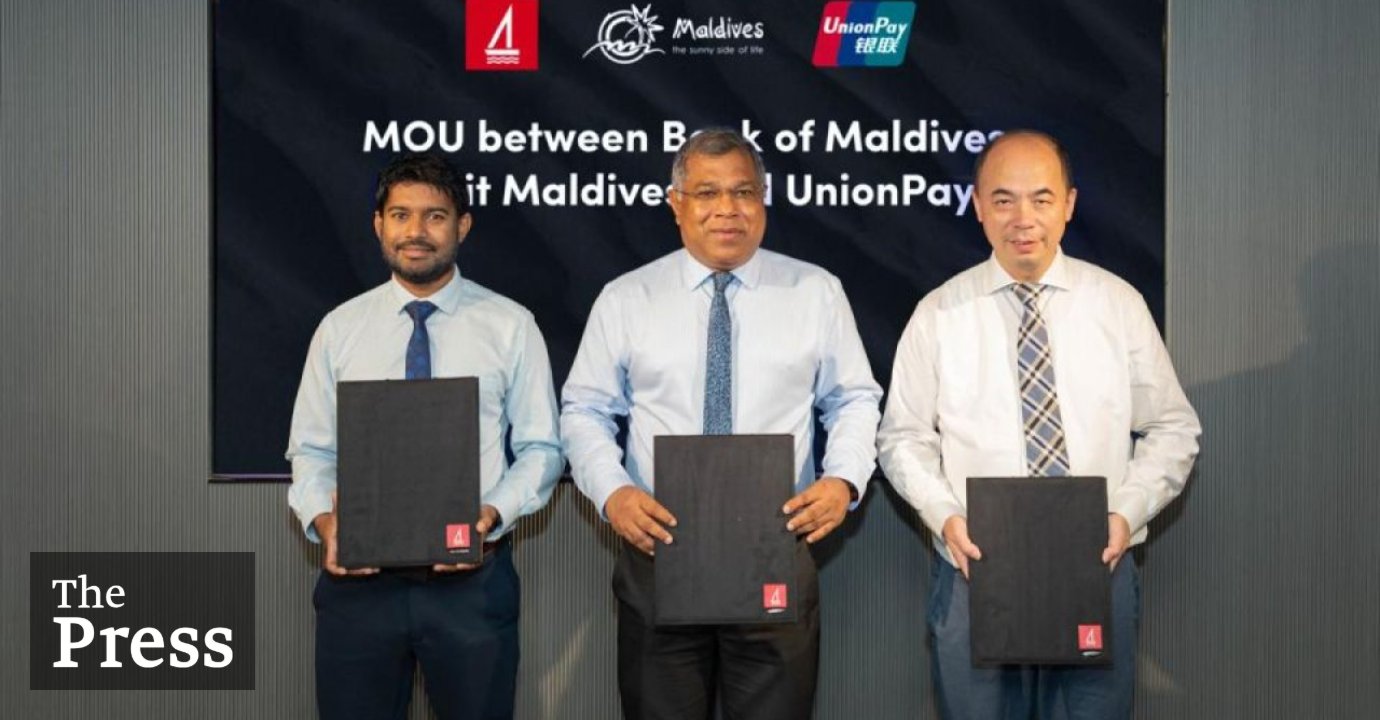 Agreement signed to strengthen Maldives' Digital Ecosystem