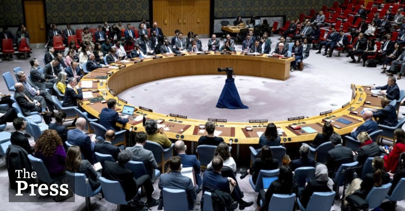Maldives co sponsors UNSC resolution on the Strait of Hormuz