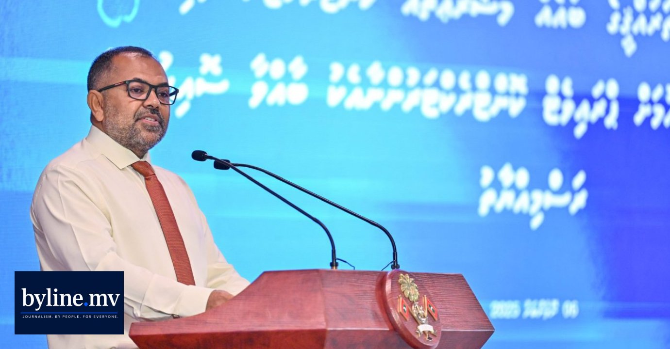 Finance Minister Moosa Zameer resigns