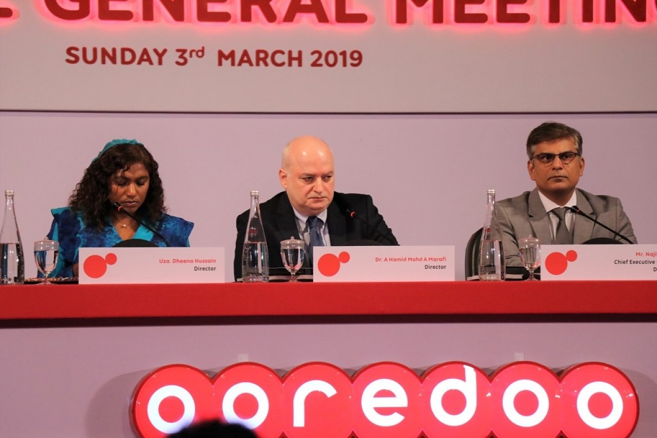 އުރީދޫ އަހަރީ އާންމު ޖަލްސާ 2018