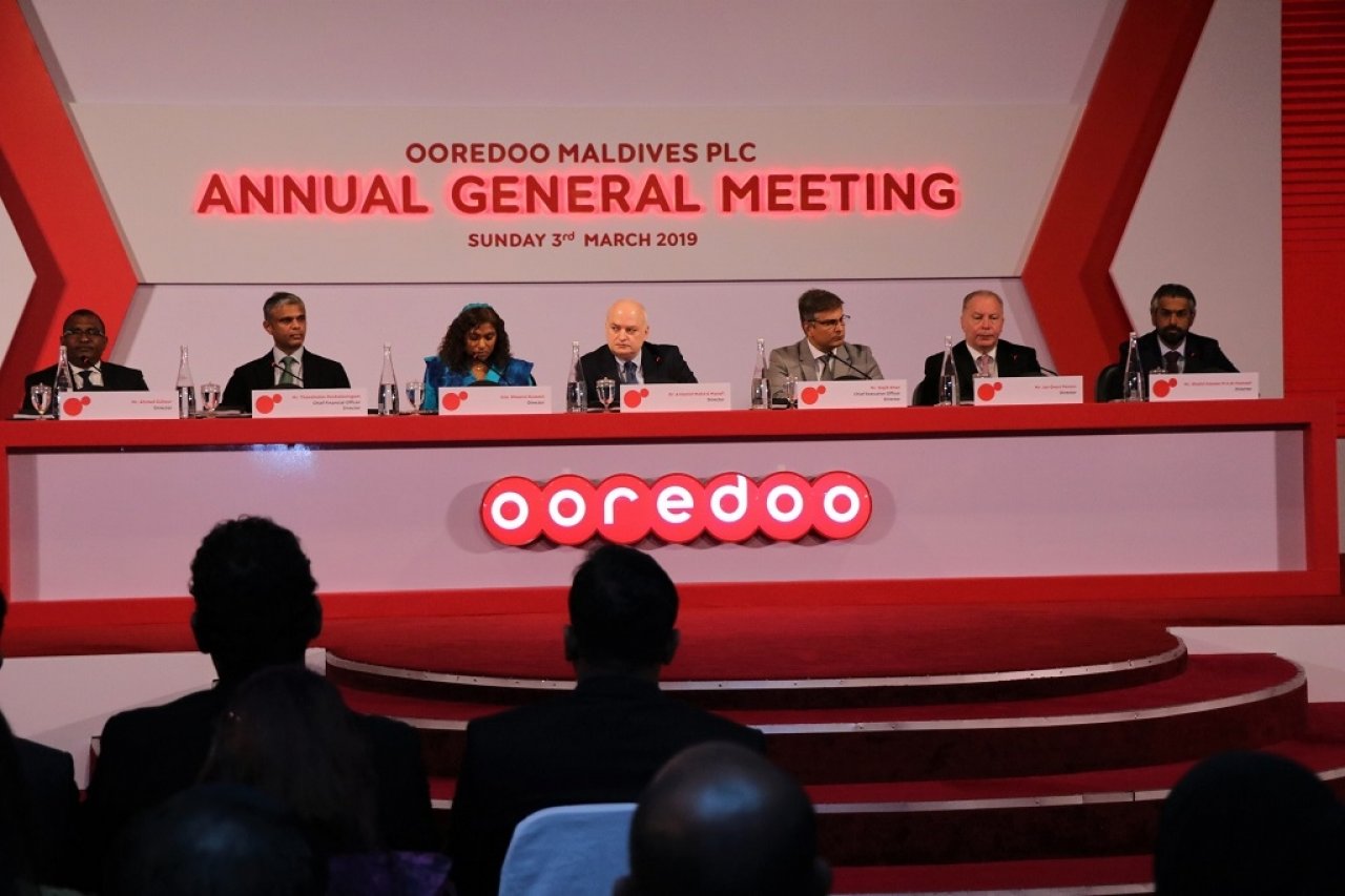 އުރީދޫ އަހަރީ އާންމު ޖަލްސާ 2018