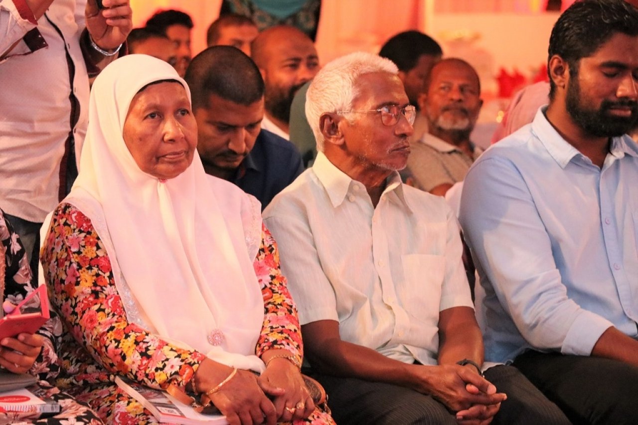 އުރީދޫ އަހަރީ އާންމު ޖަލްސާ 2018