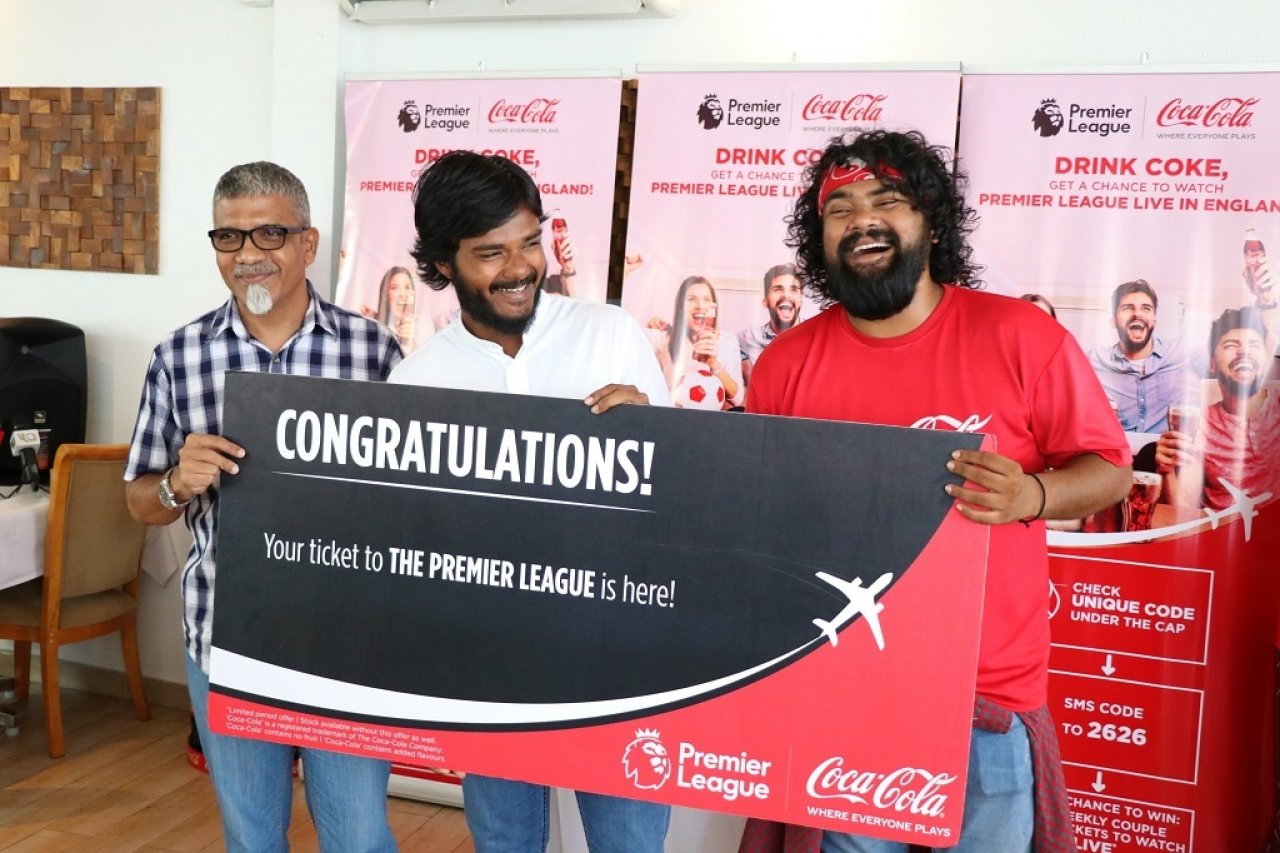 ކޮކާކޯލާ ޕްރޮމޯޝަންގެ ނަސީބުވެރިންނަށް އިނާމް ދިނުން