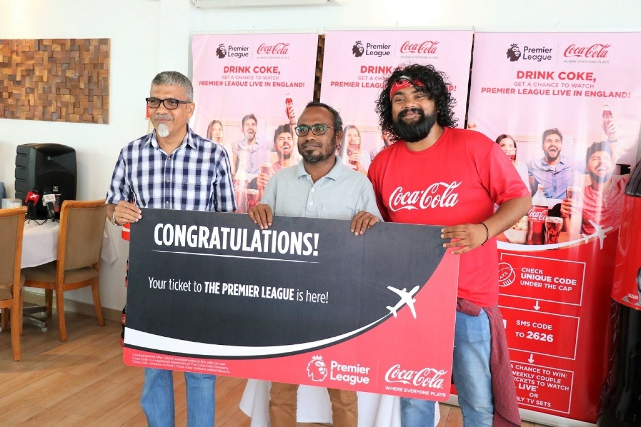 ކޮކާކޯލާ ޕްރޮމޯޝަންގެ ނަސީބުވެރިންނަށް އިނާމް ދިނުން