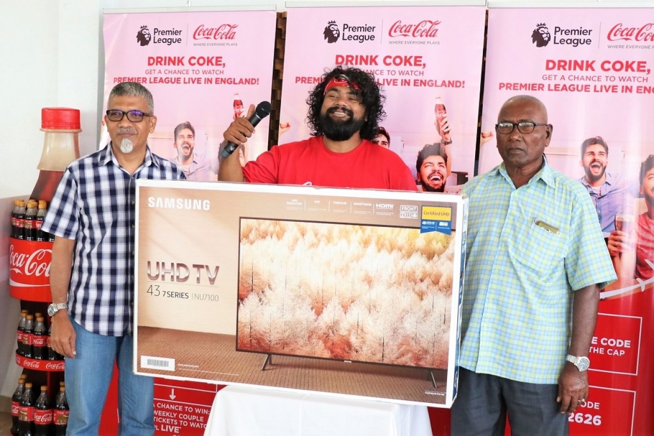 ކޮކާކޯލާ ޕްރޮމޯޝަންގެ ނަސީބުވެރިންނަށް އިނާމް ދިނުން