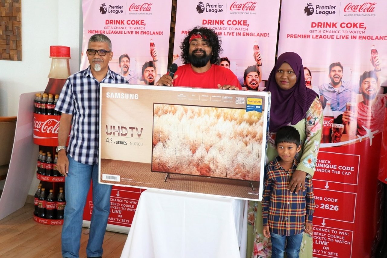 ކޮކާކޯލާ ޕްރޮމޯޝަންގެ ނަސީބުވެރިންނަށް އިނާމް ދިނުން