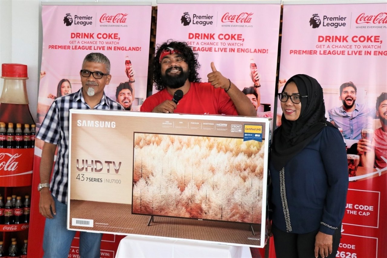 ކޮކާކޯލާ ޕްރޮމޯޝަންގެ ނަސީބުވެރިންނަށް އިނާމް ދިނުން