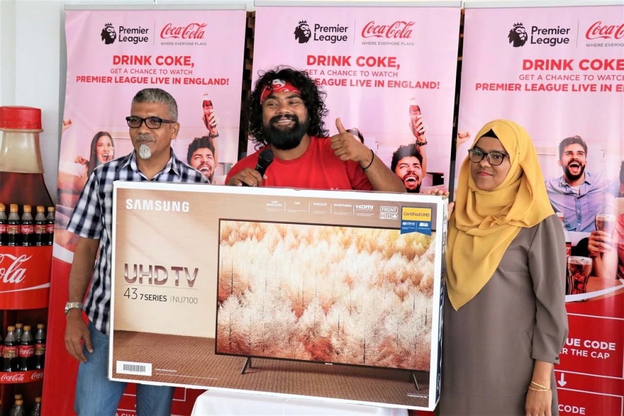 ކޮކާކޯލާ ޕްރޮމޯޝަންގެ ނަސީބުވެރިންނަށް އިނާމް ދިނުން