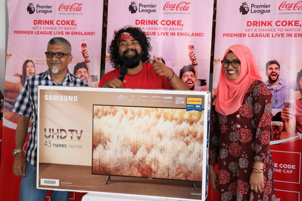 ކޮކާކޯލާ ޕްރޮމޯޝަންގެ ނަސީބުވެރިންނަށް އިނާމް ދިނުން