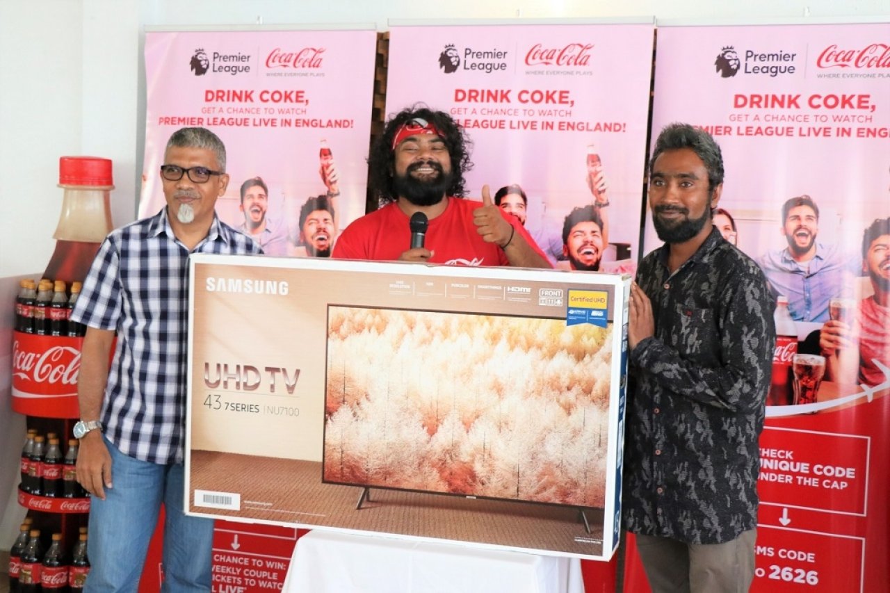 ކޮކާކޯލާ ޕްރޮމޯޝަންގެ ނަސީބުވެރިންނަށް އިނާމް ދިނުން