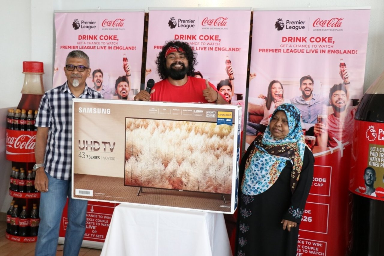 ކޮކާކޯލާ ޕްރޮމޯޝަންގެ ނަސީބުވެރިންނަށް އިނާމް ދިނުން